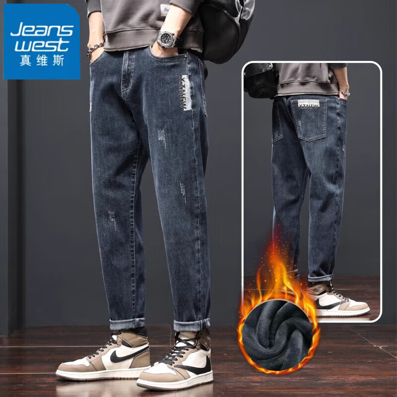���ڲ�������ά˹��Jeanswest��ţ�п��д��＾�¿��п㵯������ֱͲ���������ʿ�ٴ����г����� 612���ҡ����ޡ� 38