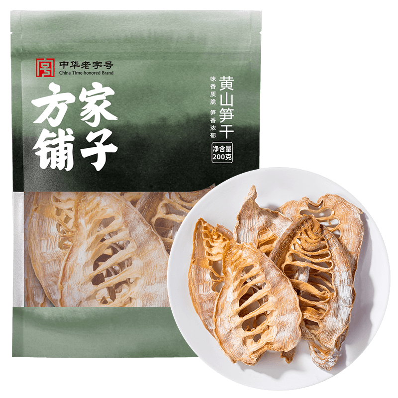 方家铺子 黄山笋干200g 幼嫩笋片