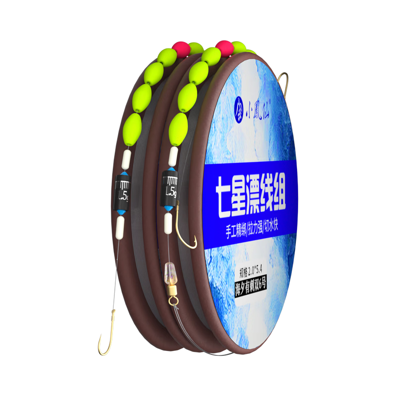 С���� ����Ư���� 3.9m˫���� 2.0 ����װ ����Ư�����ݶ�Ұ������Ư���㹳��Ŀ�Ӵ�������Ʒ���� 25.4Ԫ��2��(��12.7Ԫ/��)