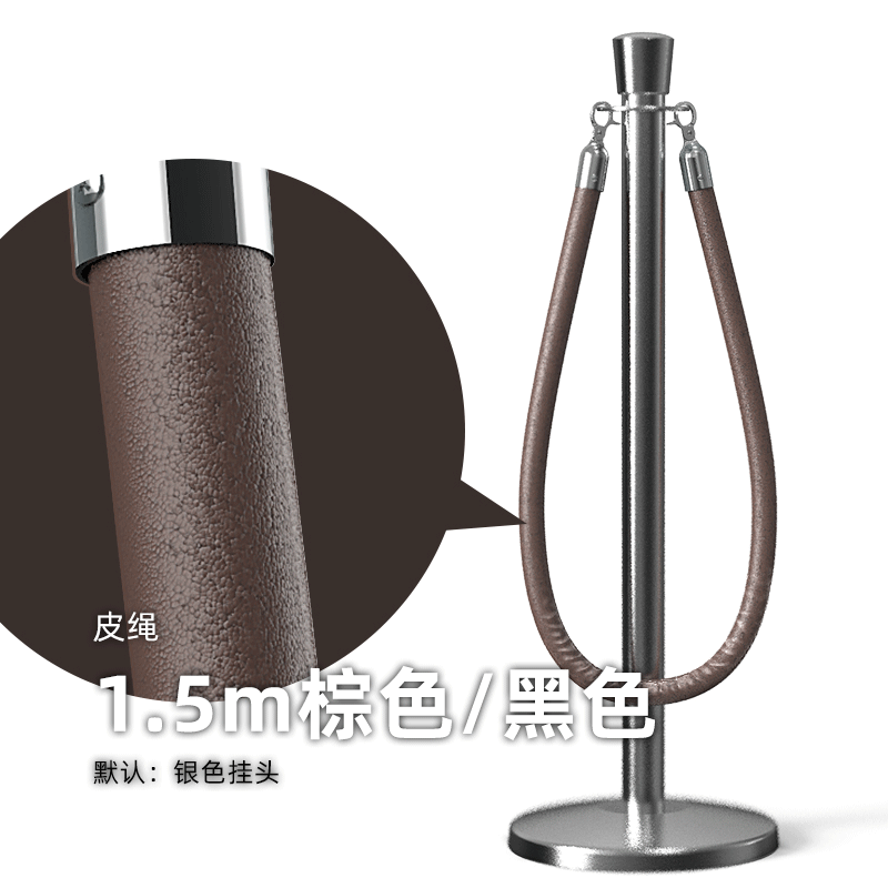 千惠儂酒店禮賓桿迎賓柱掛繩麻花繩尼龍繩絨布繩一米線欄桿座隔離繩定制 深棕色人造革皮繩