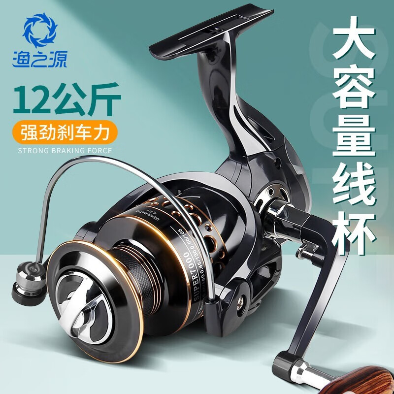 渔之源（Yuzhiyuan）鱼线轮质量怎么样？能买吗？？