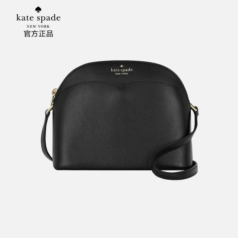 Kate Spade 凯特·丝蓓女士黑色单肩斜挎包贝壳包【品牌授权 官方直供】