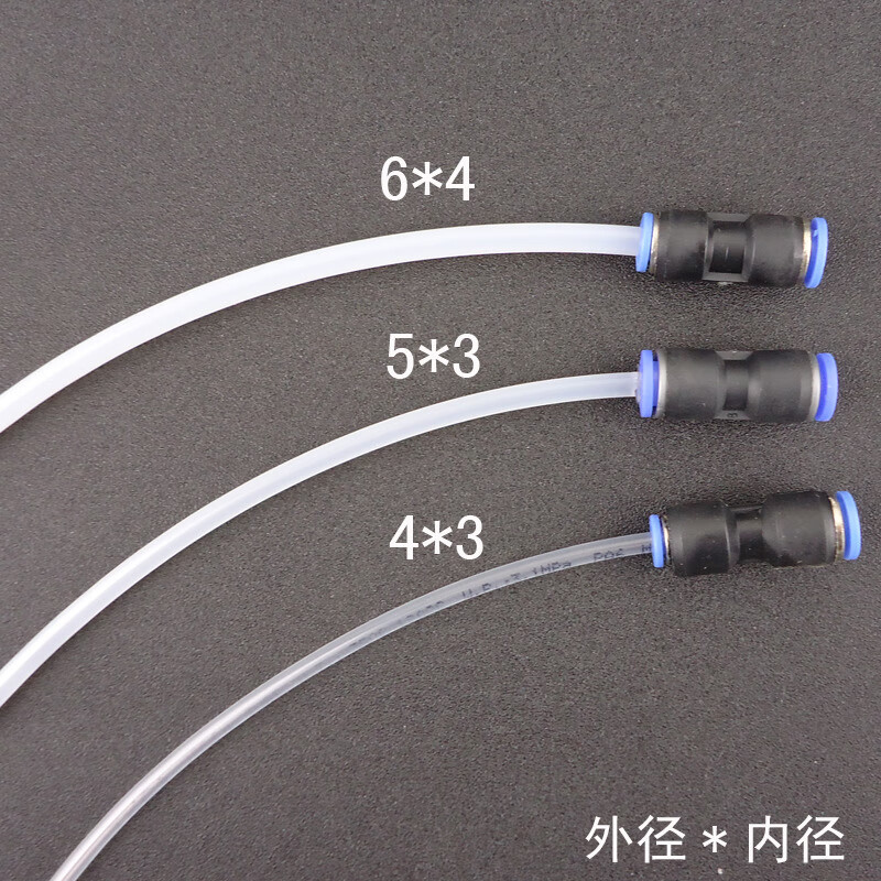 联能diy抽油管/抽机油管/特硬管子/聚酯管/手动抽机油管 5mm抽油管/米