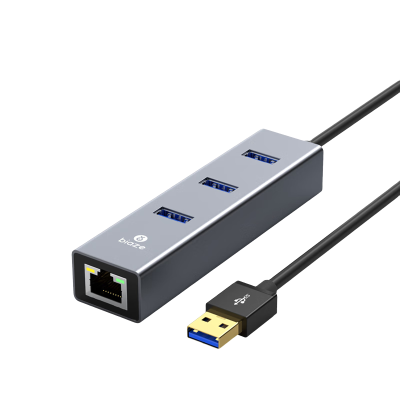 毕亚兹 USB3.0分线器 0.5米 千兆有线网卡网口转换器HUB集线器 笔记本电脑台式机RJ45网线接口扩展坞 ZH2