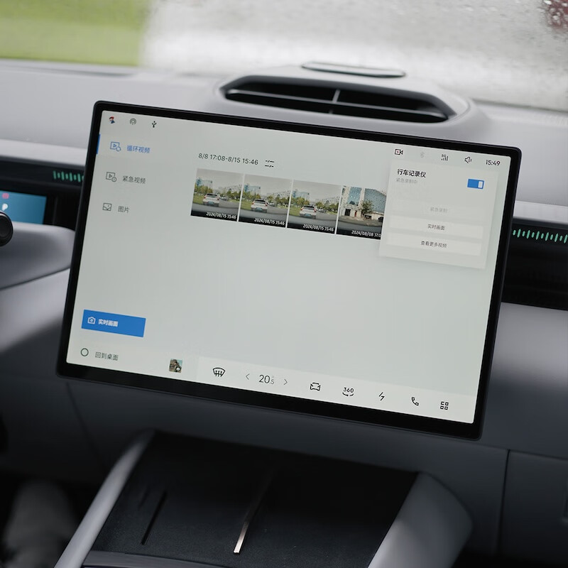 领克车载U盘(128G) 官方定制即插即用高速读写小巧便携性能稳定 领克07EM-P/08EM-P/Z10