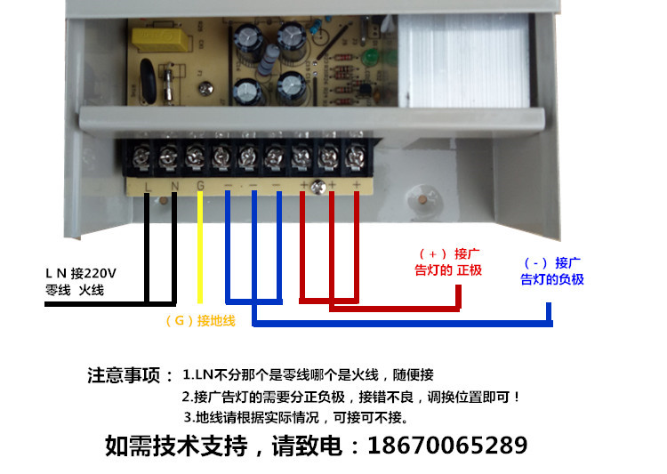 户外12v41a500w防雨led开关电源dc24v400w600w发光字护栏管变压器