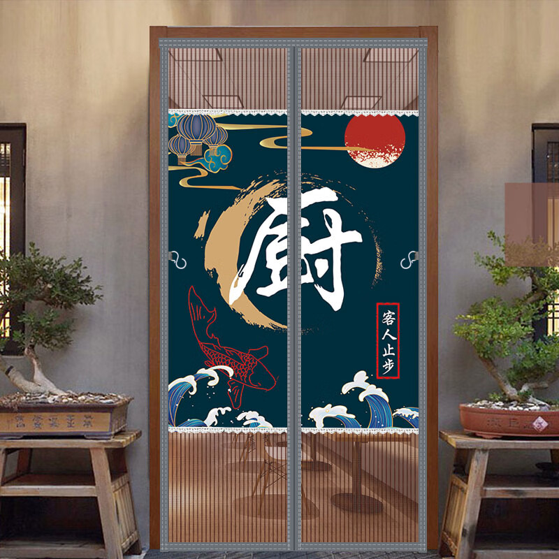 佳尔美(jiaermei)厨房门帘隔断帘店铺商用定制隐私遮挡帘餐饮饭店专用