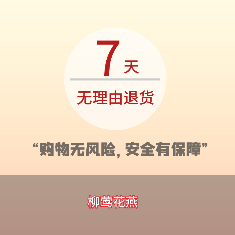 柳莺花燕新款柿柿如意餐厅装饰画新中式饭厅餐桌壁画字画客厅福字高级挂画 心想事成 横50cmX竖40cm 晶瓷亮面【瓷砖墙备注】 铝合金边框【默认发金框】