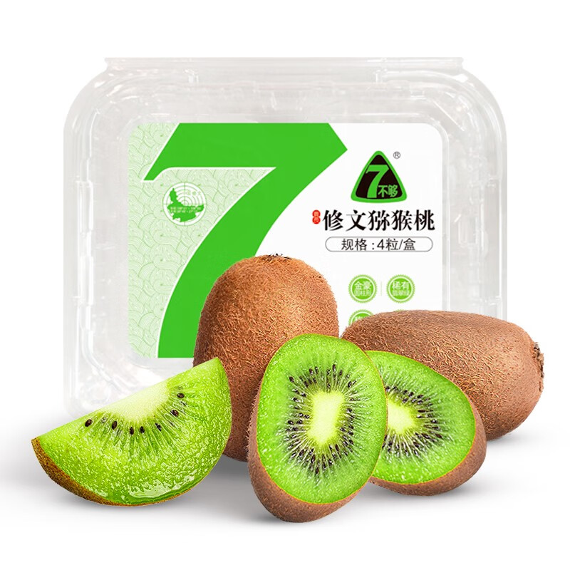 查奇异果猕猴桃历史低价|奇异果猕猴桃价格比较