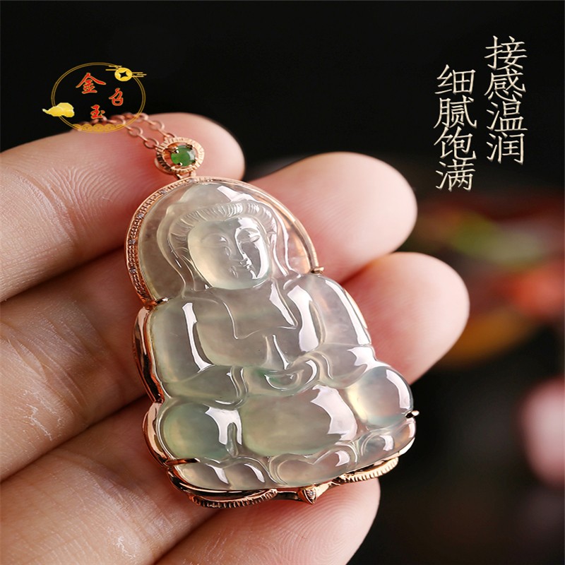 金召玉持瓶观音翡翠观音吊坠挂坠18k玫瑰金镶玉坠项链自戴送礼