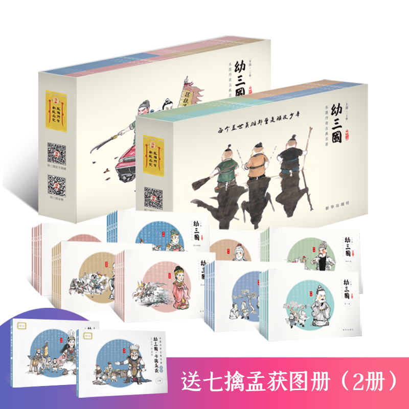 掌握市场脉搏!价格走势分析帮你实现利润最大化