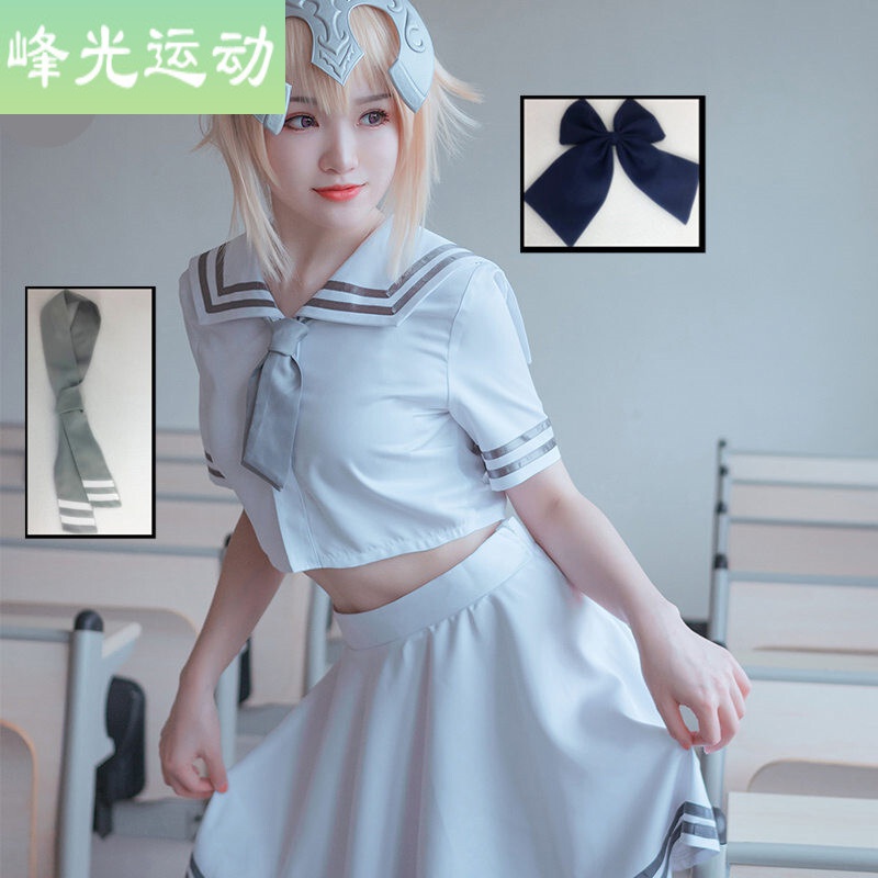 女装大佬jk服黑贞白贞德jk cos水手服假发假发鞋道具 白贞服装(袜子