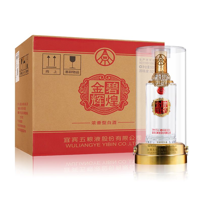 京东超市 2022-01-26 - 第23张 | 最新购物优惠券 京东超市 2022-01-26 - 第23张 | 最新购物优惠券