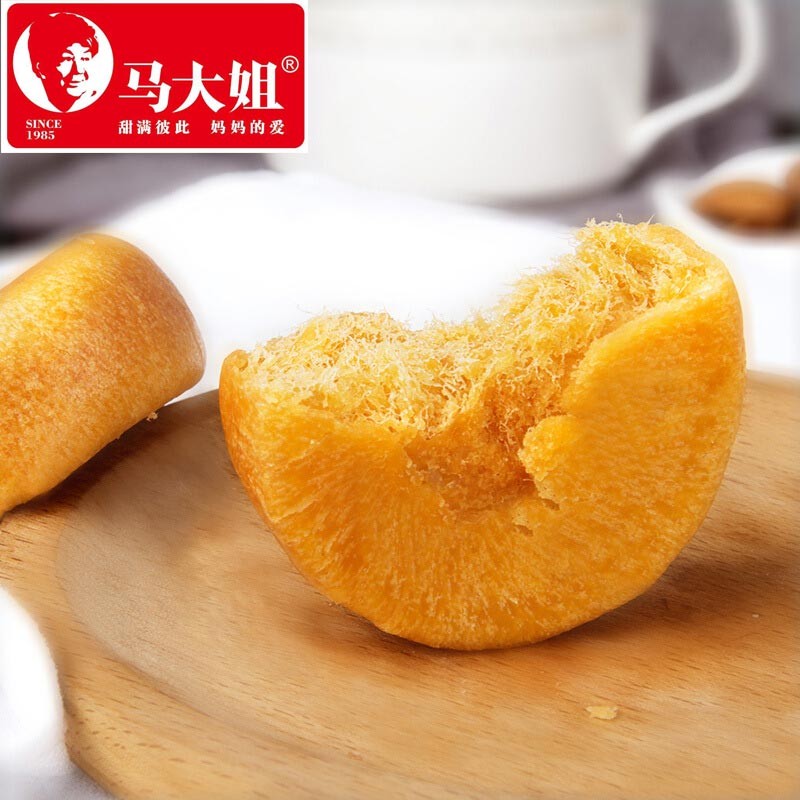 马大姐肉松饼1000g糕点办公休闲饱腹夜宵健康解馋学生零食 肉松饼1000