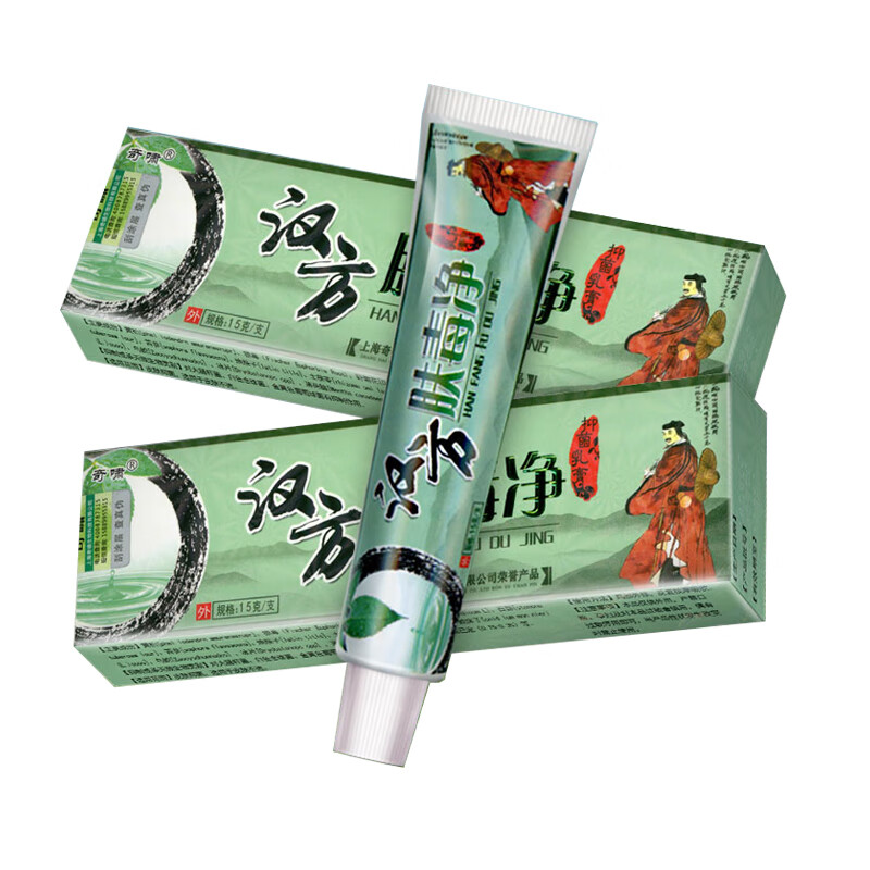 奇啸汉方肤毒净草本乳膏【买2贈1】抑菌软膏水泥过敏大腿内侧皮肤
