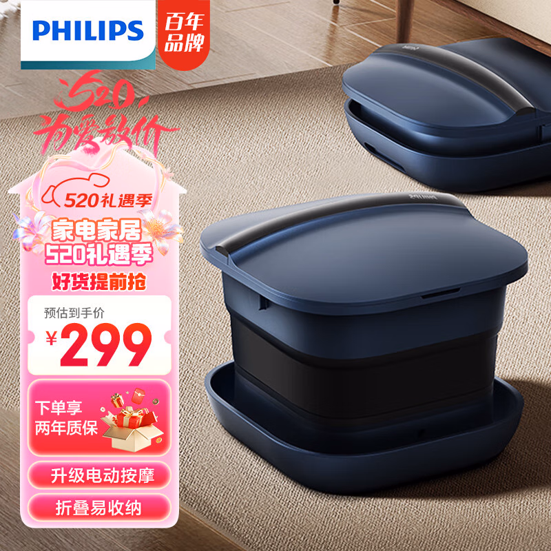 飞利浦PPM5106F物有所值吗？用户反馈评测结果！