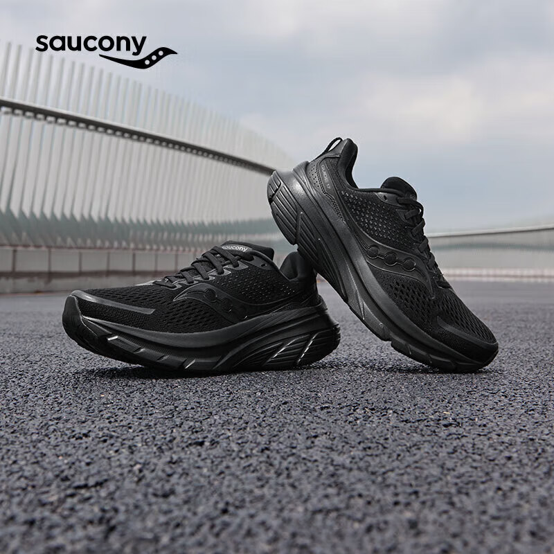 Saucony索康尼向导17稳定支撑跑鞋男缓震保护跑步鞋训练运动鞋 黑 45