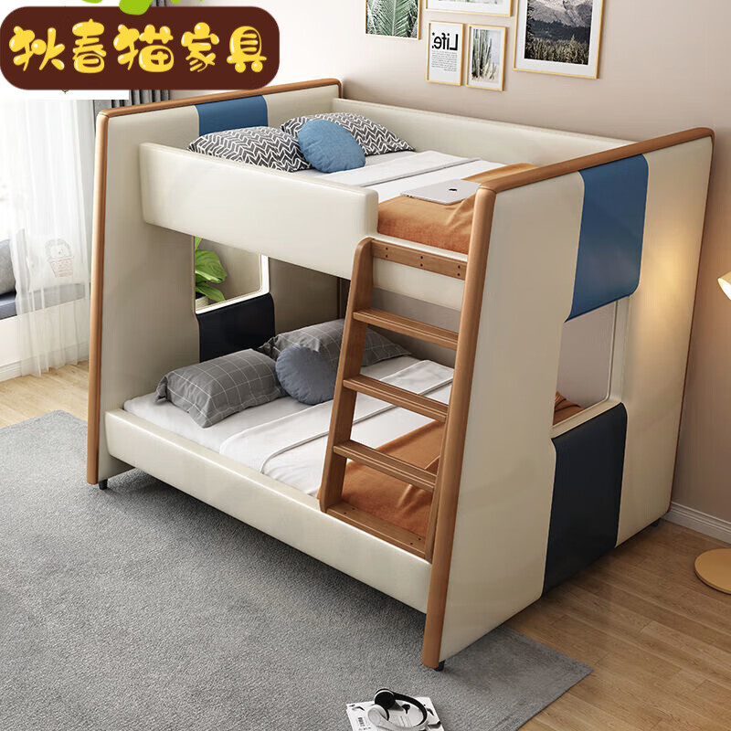 狄春猫上下床实木床双人床主卧大小户型高箱储物实木框架软包大床婚床