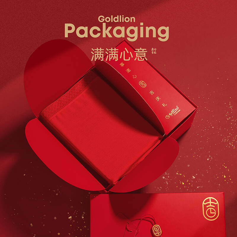 金利来（Goldlion）【国民品牌】金利来内裤女本命年大红莫代尔大红结婚三角裤蕾丝 【女士三角裤】【大红*3】 XL 170