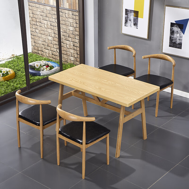 麦凯瑞 简约铁艺牛角椅食堂餐厅麻辣烫面馆奶茶小吃饭店快餐桌椅组合