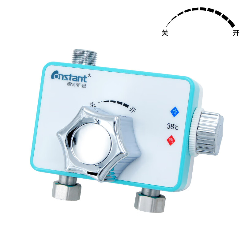 康斯拓普恒温阀明装太阳能混水阀热水器温控阀自动智能冷热水调温淋浴
