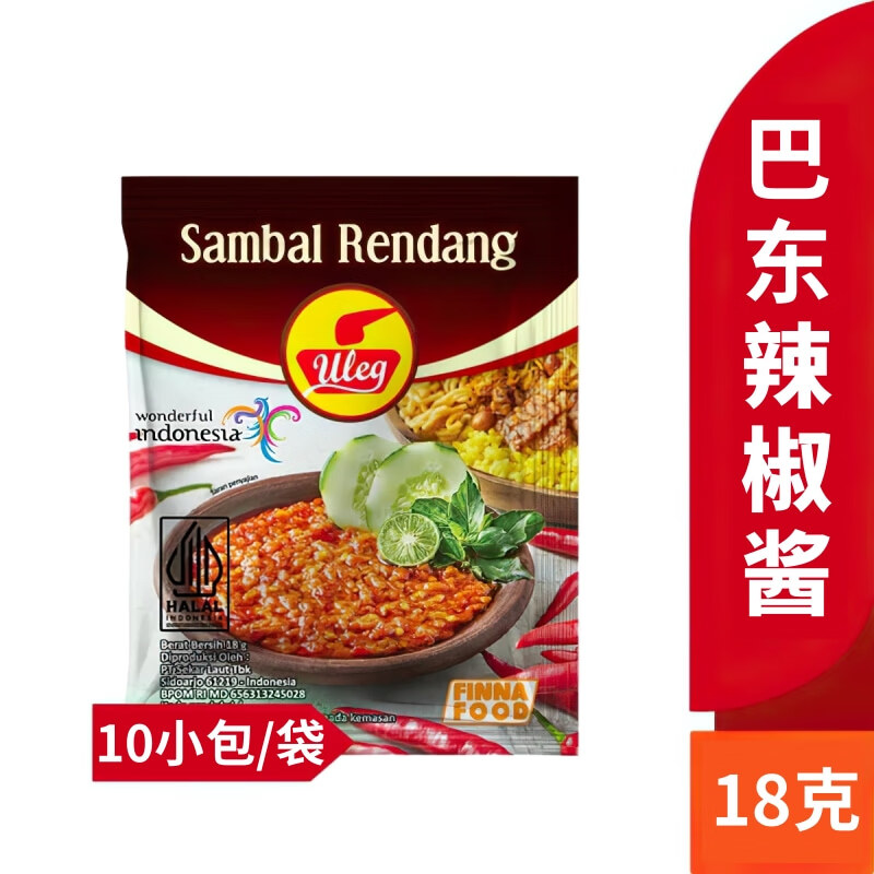 finnnavian印尼finna蒜蓉虾膏辣椒酱叁巴酱uleg sambal terasi cabe