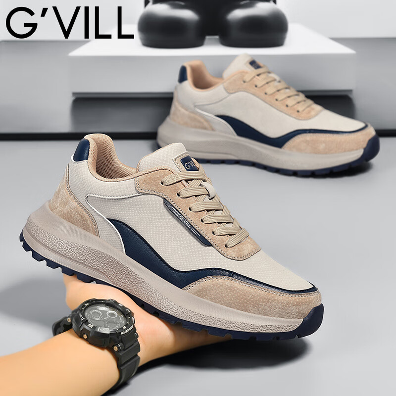 贵之步秋冬季防滑缓震运动鞋男鞋新款软底男款舒适休闲鞋厚底增高 卡其 G010 41 （运动鞋码）