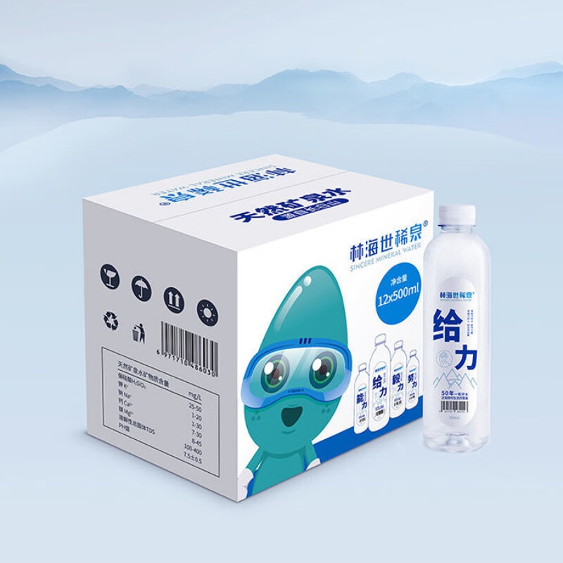 包装 包装设计 设计 卫生用品 800_800
