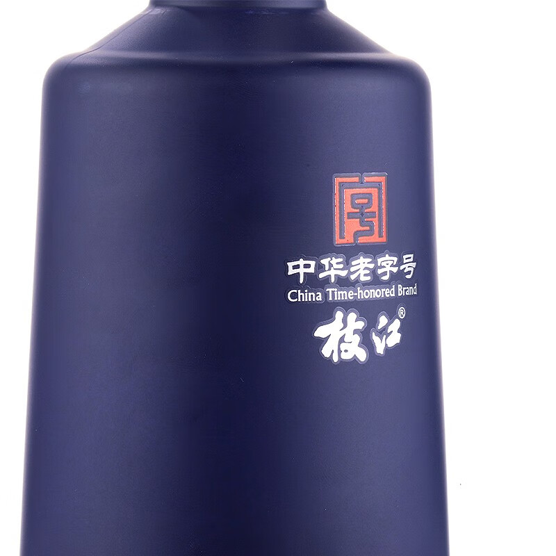 枝江王真年份2 纯粮浓香柔雅绵柔白酒 湖北名酒中华老字号 52%vol 500mL 6瓶 整箱 真年份2