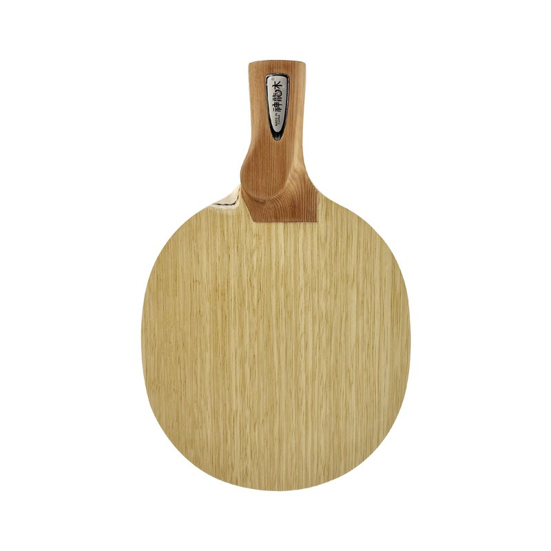 神龙木新款龙5乒乓球拍底板中直横打横拍日直专业级底板 右手中直横打