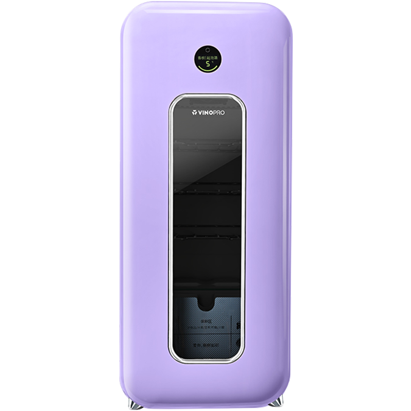 维品诺（VINOPRO）多功能智能红酒柜家用保鲜冷藏柜压缩机风冷恒温酒柜超薄机身小型酒柜BU-50 苹果紫