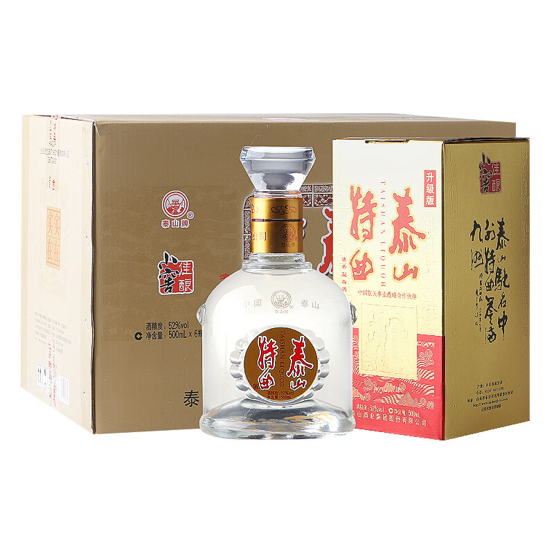 泰山牌升级版泰山特曲 浓香型白酒 52度 整箱500ml*6瓶