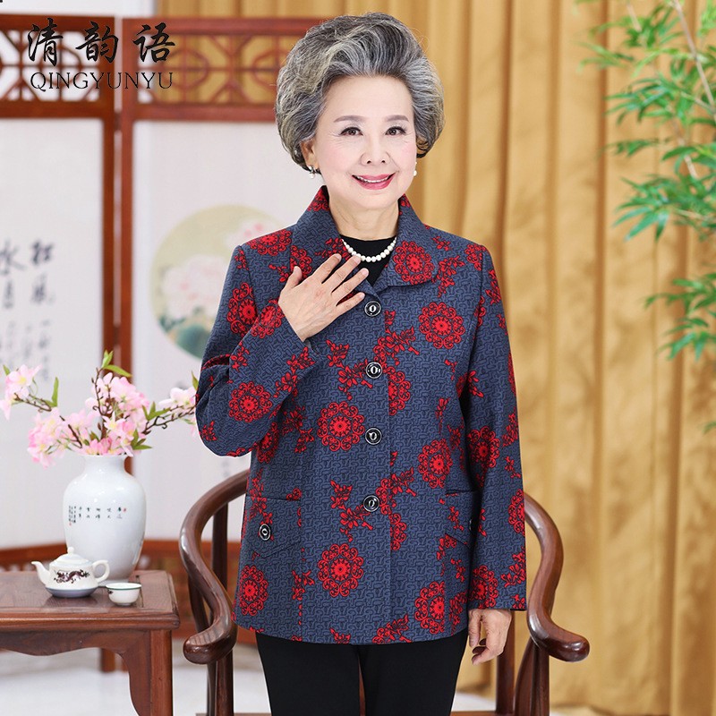 中老年女装历史价格价格查询|中老年女装价格走势图