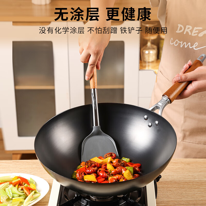 金存炒锅铁锅 轻便炒菜锅无涂层不易生锈传统家用圆底不易粘锅 轻便铁锅32cm+玻璃盖 32cm