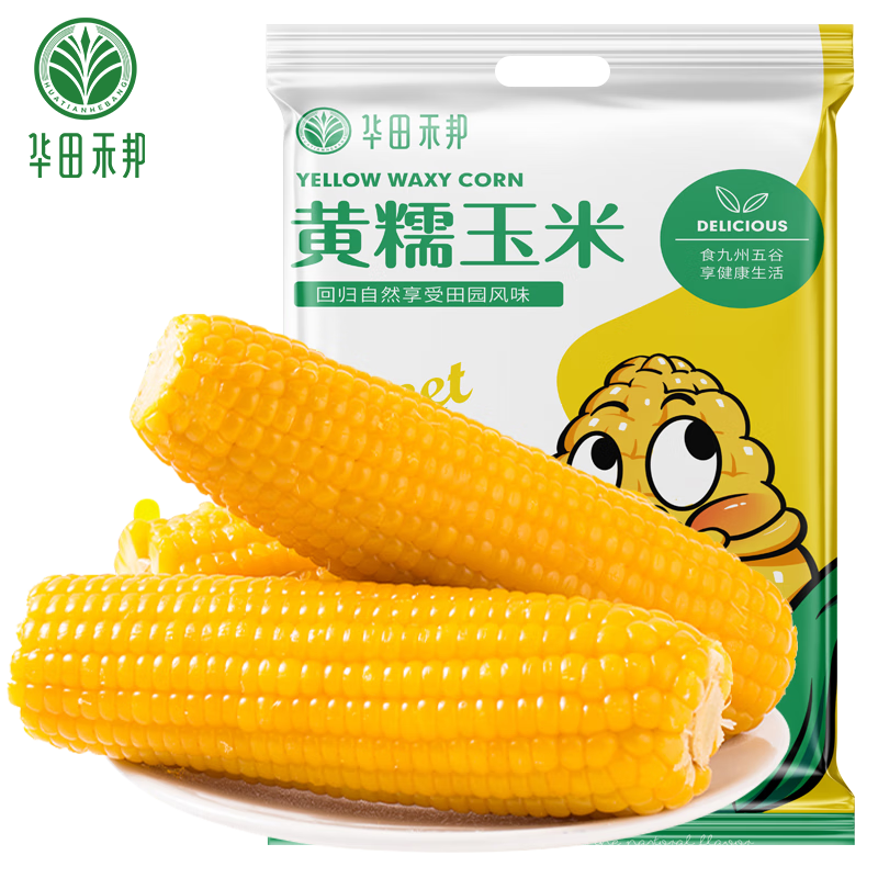 华田禾邦低脂0添加黄糯玉米棒价格走势