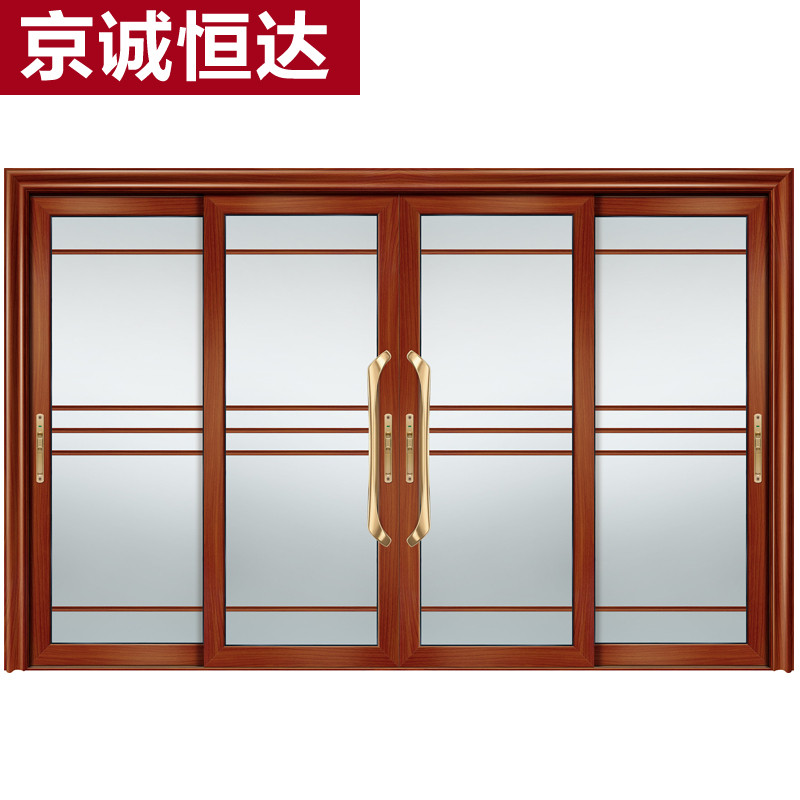 京诚恒达北京钢化玻璃铝合金推拉门厨房客厅卫生间隔音门阳台拉门折叠