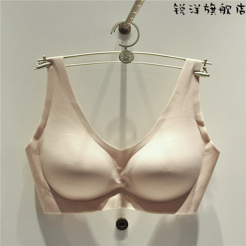 曼妮芬无痕文胸聚拢22抗地心引力内衣20400317芒果杯无痕无钢圈聚拢