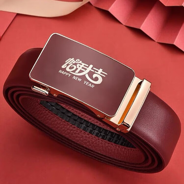 酷奇袋鼠酷奇红腰带本命年男士真皮皮带属蛇年高档礼物头层酒红转运皮裤带 蛇年好运黑红（纳帕纹双面牛皮） 140cm