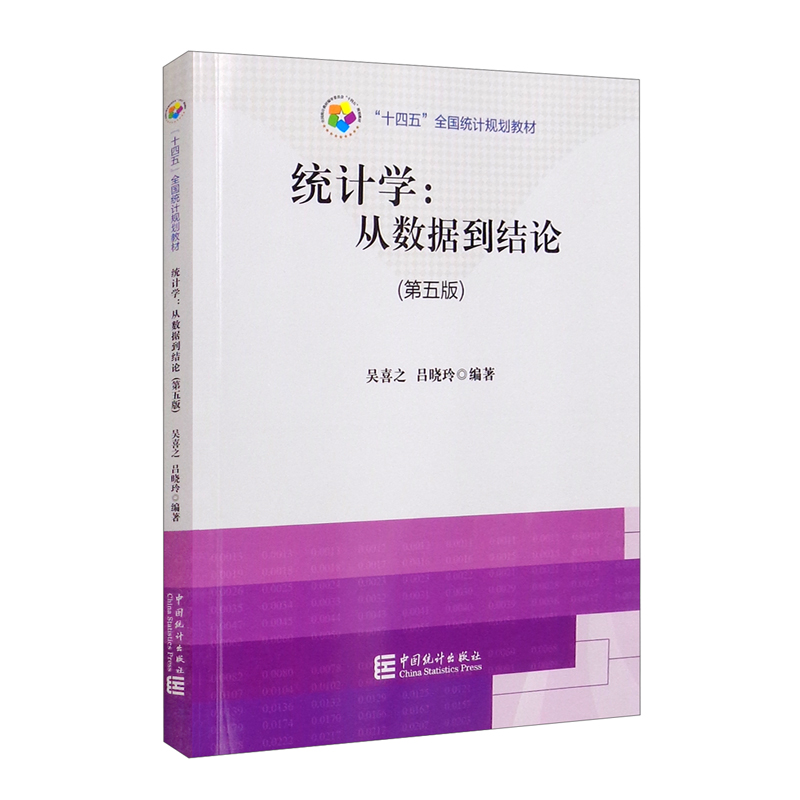 小売価格【美品】中学2年・3年学習教材Zesty(国・数・理) 参考書