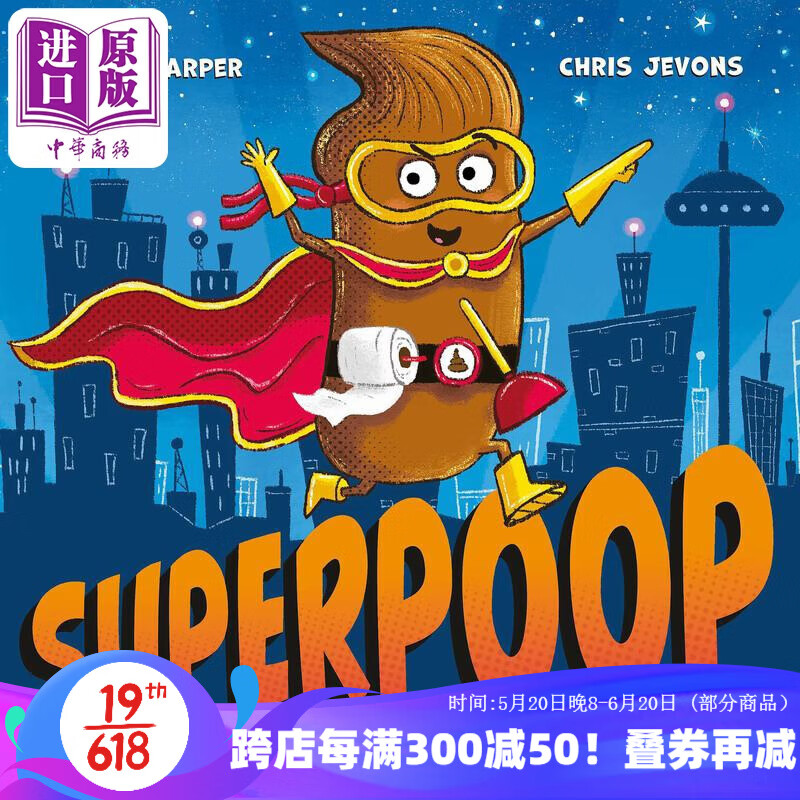 预售 大便超人 chris jevons superpoop 英文原版 儿