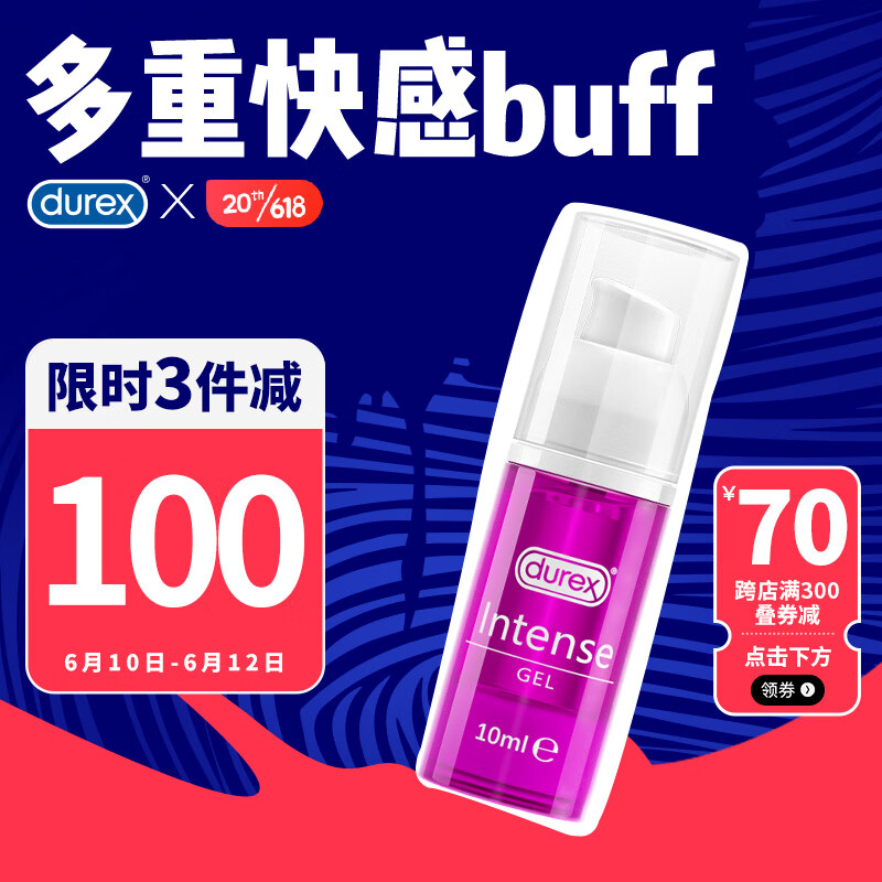 京东视频商品 2023-06-10 - 第7张 | 最新购物优惠券 京东视频商品 2023-06-10 - 第7张 | 最新购物优惠券