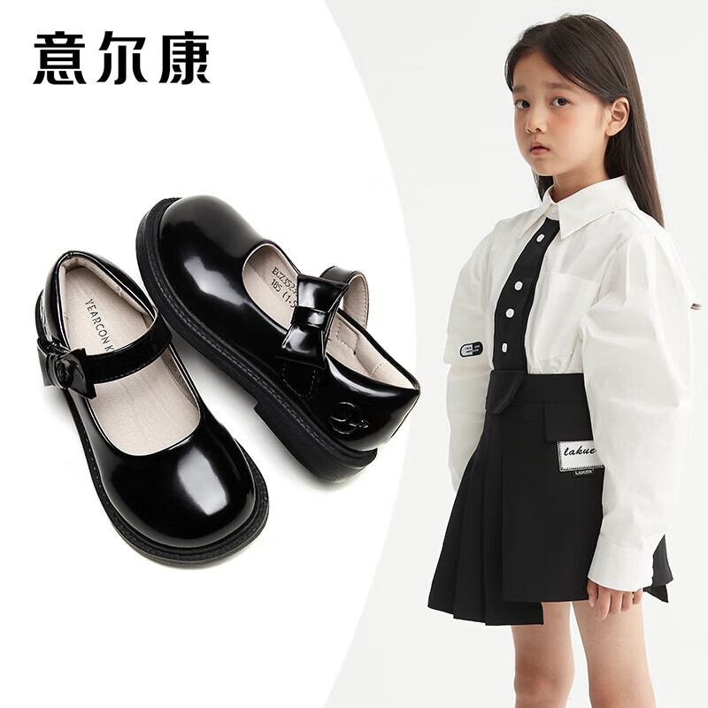 意尔康女童皮鞋秋季时尚蝴蝶结儿童演出鞋软底黑色皮鞋单鞋 黑色28使用感如何?