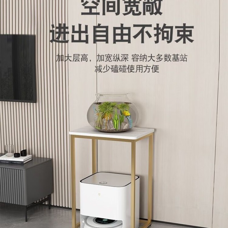 朵貌德国品质鱼缸架子科沃落地底座云鲸沙发扫地机器人置物架收纳客厅 黑架高款【长50宽40高80】