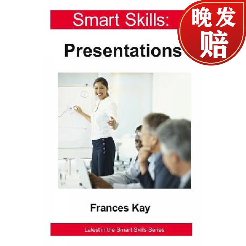 【4周达】presentations - smart skills: presentations