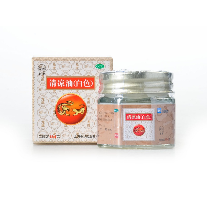 龙虎牌清凉油白色18.