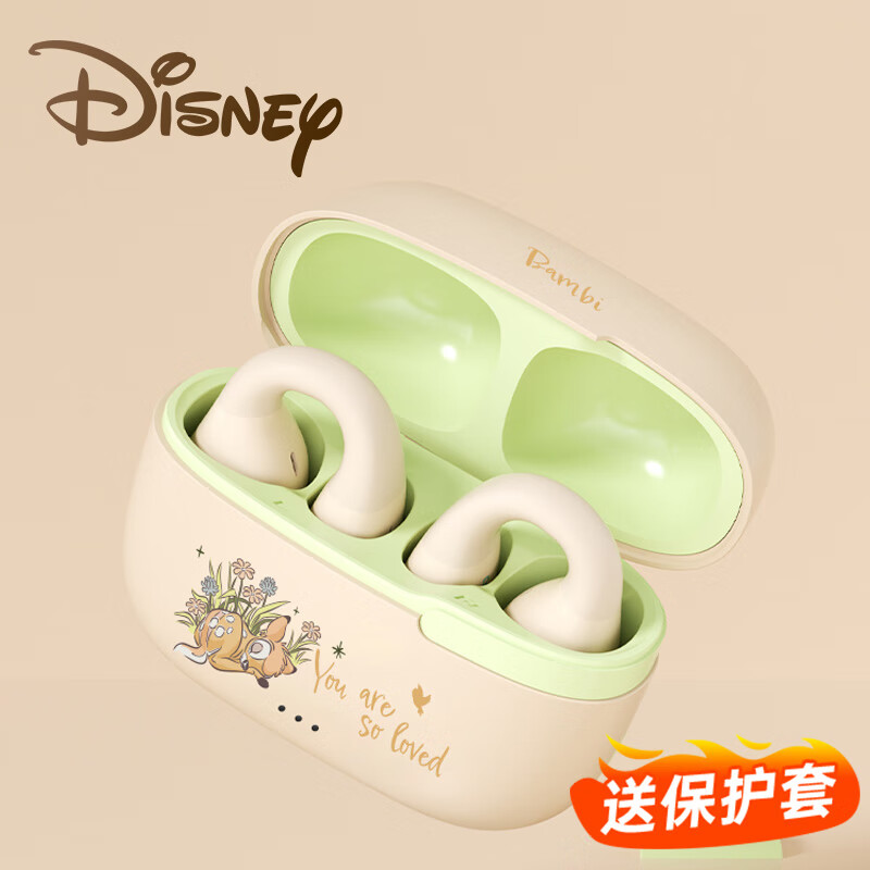 ��ʿ�ᣨDISNEY����DT��������QST10������������ʽ��������5.3����ʽ������˶�����Ǵ�������ƻ����Ϊ�ֻ�ͨ�� �װס�ENC����+��������5.3��