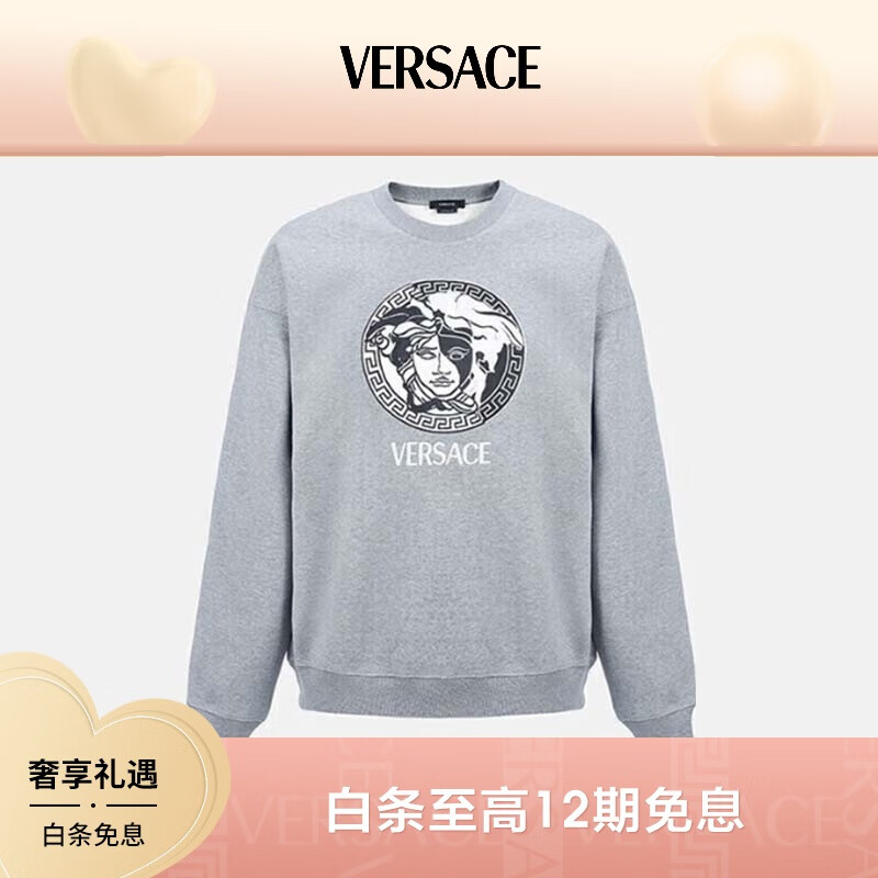 ��˼��Versace��ʿ����ɯͷ��ӡ��װ�γ�������������·���