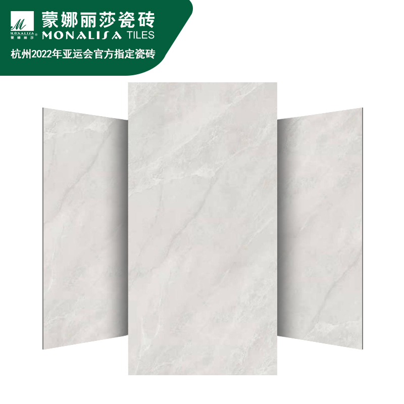 蒙娜丽莎(monalisa)【蒙娜丽莎瓷砖】400x800mm厨卫亮光面内墙砖/40-8