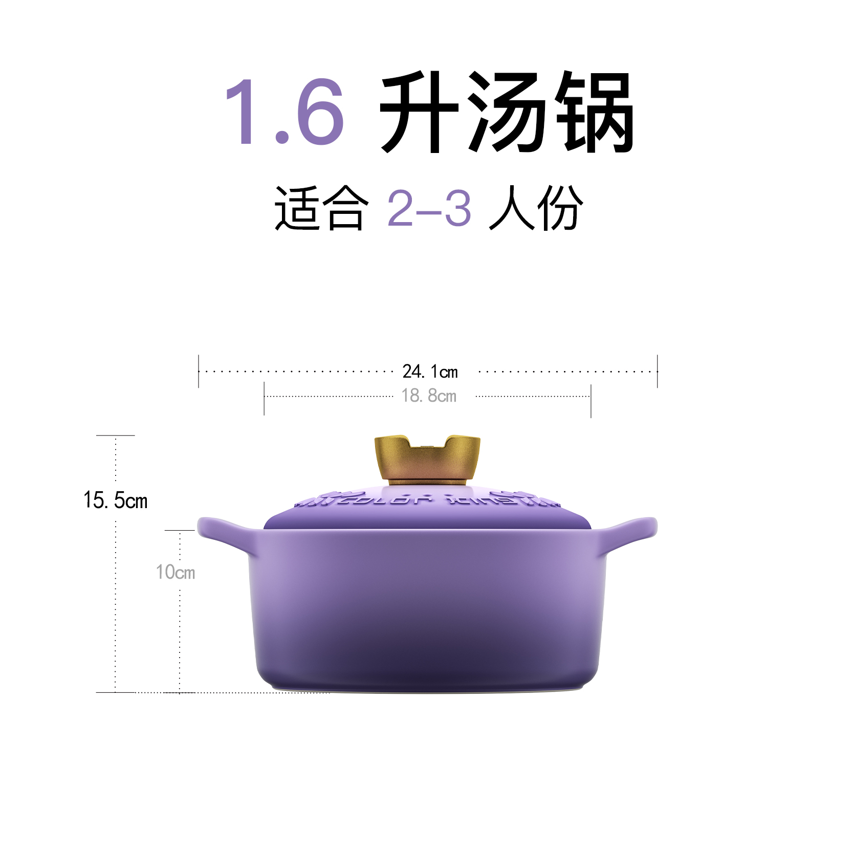 彩冠奢厨砂锅耐热陶瓷锅煲汤锅家用燃气大锅耐高温陶瓷汤锅汤煲锅石锅