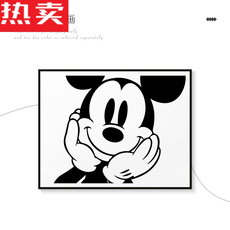 进口品质黑白米奇电表箱装饰画北欧ins风餐厅挂画配电箱电源 -米老鼠a